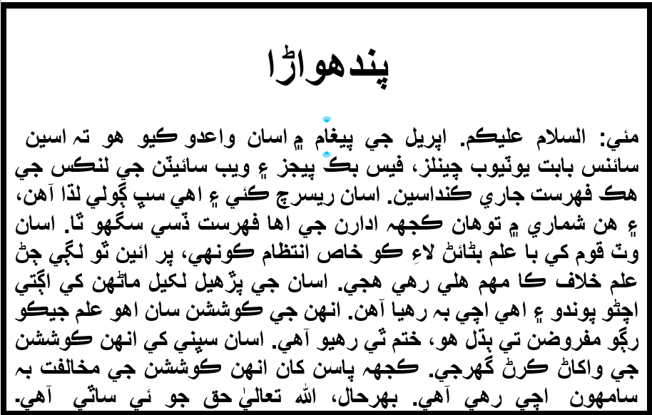 Screenshot 2026-05-08 171438.png